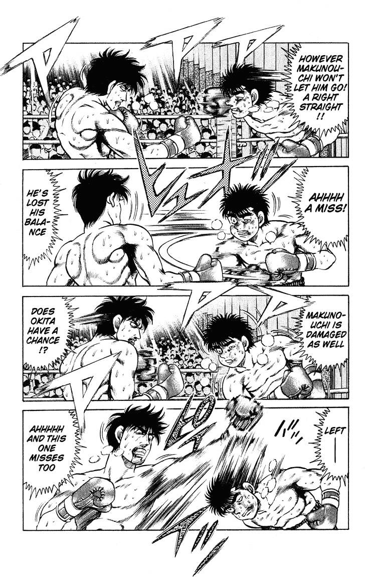 Hajime no Ippo: Fighting Spirit, Chapter 122 image 07
